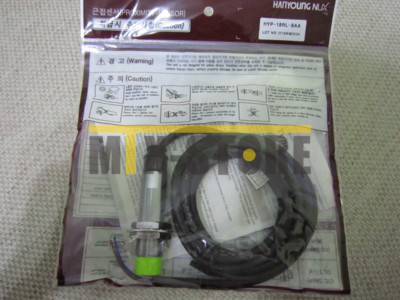 1pcs BRAND NEW ONES  HANYOUNG NUX HYP-18RL8AA