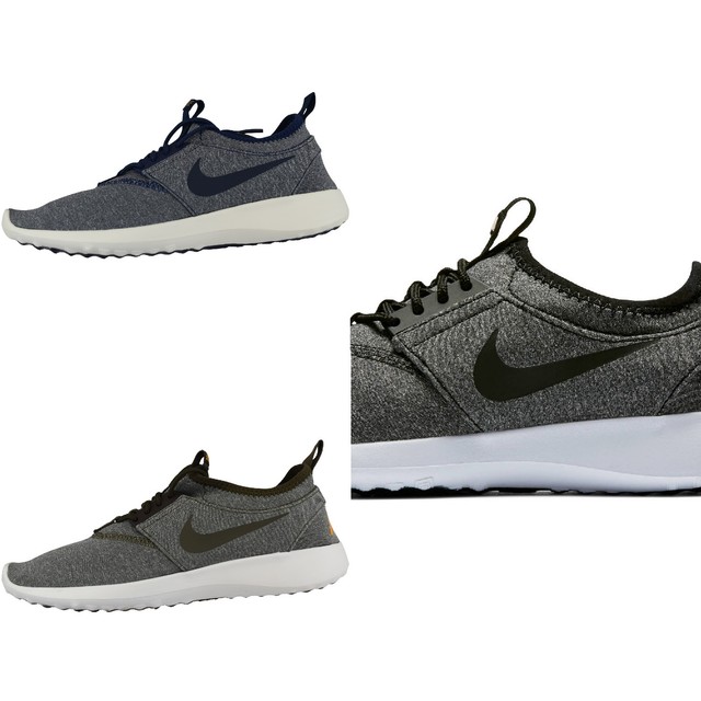 nike juvenate