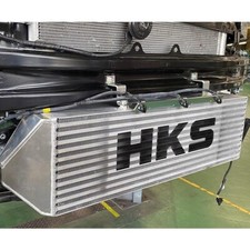 Hks Oem 13999-at001 Intercooler Water Spray Bracket For Toyota Gr Yaris Gxpa16