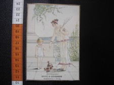 CHROMO DECOUPI GUNY amour poupee fleurs mode cromoterapia 染色体 クロモ хромо الصبغي