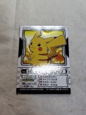 Pikachu Pokemon Kids Sticker Seal Japanese Mini Bandai Nintendo 12321
