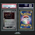 Umbreon 069/086 Holo - PSA 4 (Holon Research Tower)