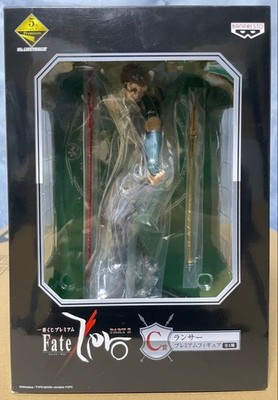 Ichiban Kuji Fate/Zero Par RT2 Answer P Remium Figur P Rize C Banpres nach Japan