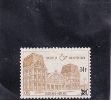 Timbre Belgique Colis postal TR 416 neuf