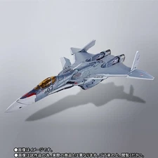 DX Chogokin Macross Delta VF-31A Kairos Machine Figure open box