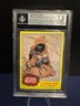 1977 Topps Star Wars Closer Look at a Jawa, BGS 7.5 NM+, Ser