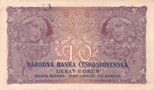 #Czechoslovakia National Bank 10 Korun 1927 P-20 aVF Prague