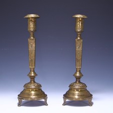 Paar Messing Kerzenleuchter NOBELENS WERTHEIM - Ende 19. Jh. - 35,5 cm