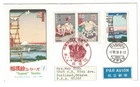 1978 AIRMAIL FDC JAPAN SUMO PICTURE SERIES I SPECIAL SEAL & RYOGOKU CANCEL