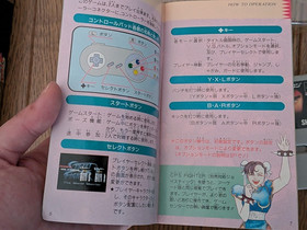 Street Fighter II 2 Super Famicom SFC CIB Boxed w/Manual Tested Capcom Japan