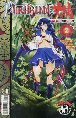 Witchblade: Manga #2A VF/NM; Image | Top Cow Takeru Manga - w/Bag+Board