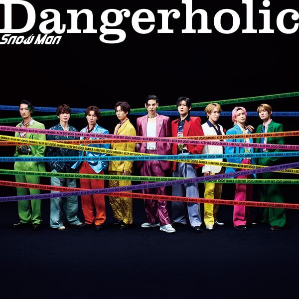 CD] Dangerholic Snow Man Normal Edition JWCD-63896 J-Pop