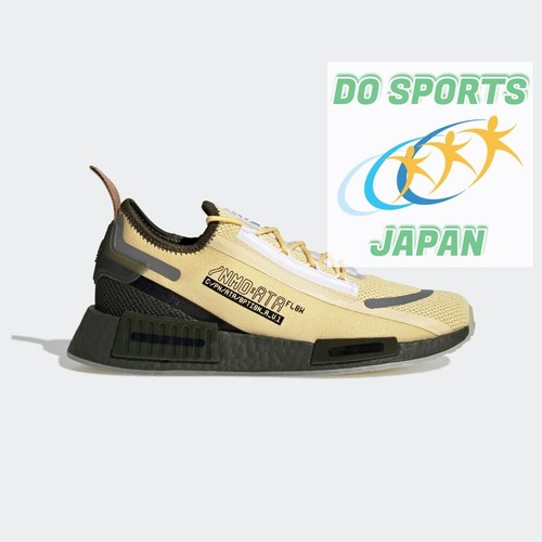 boba fett adidas ebay