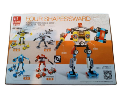 JIE STAR - 74PCS Shal Yack Shaped Building - Raion fun stuff for kids - New in