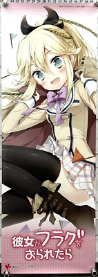 Wenn ihre Flagge bricht, Kanojo ga Flagge o Oraretara, Nanami, Shop Promo Poster