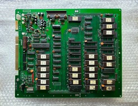 Galaga 88 pcb | Arcade JAMMA PCB | Namco System 1 - VALUE: $1200 READ