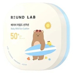 Round Lab Baby Mild Sun Cushion - Unopened, 2pcs