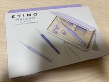 Tulip ETIMO Murasaki Crochet Hook Set TEM-001 Cushion Grip Purple Case NEW Japan