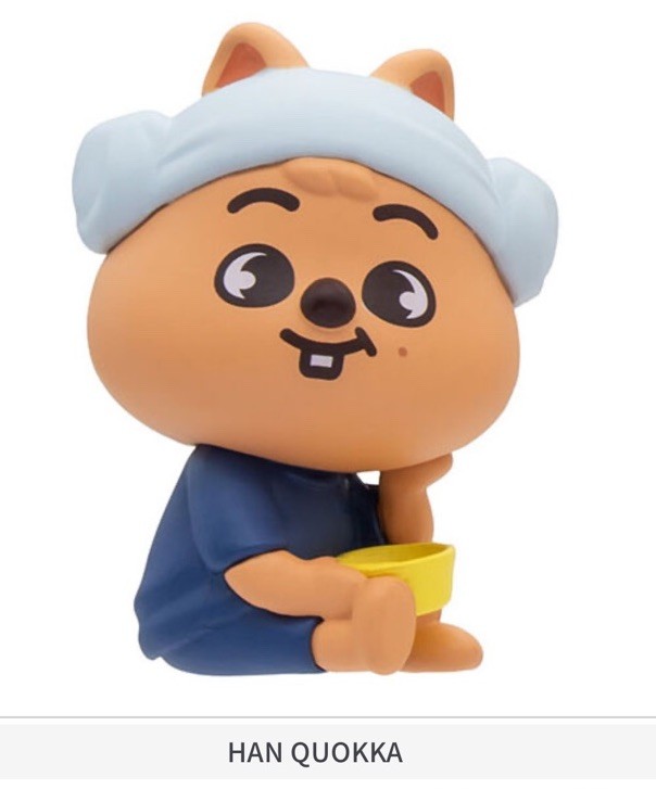 Stray Kids SKZOO Sauna Figure Set Gashapon Japan K-pop Official