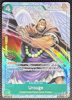 One Piece TCG - (PRB02) OP07-021 Urouge - Alt Art - ENG NM
