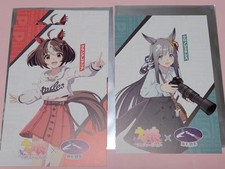 Uma Musume Urawa Horse Racing PostCard Gran ALegria Chronogenesis