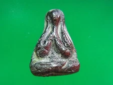 PHRA PIDTA FIRST GEN. PIM LEK LP YIM WAT NONG BUA/THA RAK CHAT/B.E.2465,(C30966)