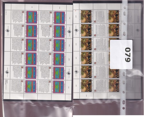 ODZ&ENDZ 2 BLÄTTER À 12 VEREINTE NATIONEN - WIEN 5er/6er - SCOTT#: 150-1- 079 - Bild 3 von 3