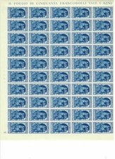 S30813) ROYAUME D'ITALIE 1934 MNH** Déc. Fiume L. 1,25 Feuille Intacte