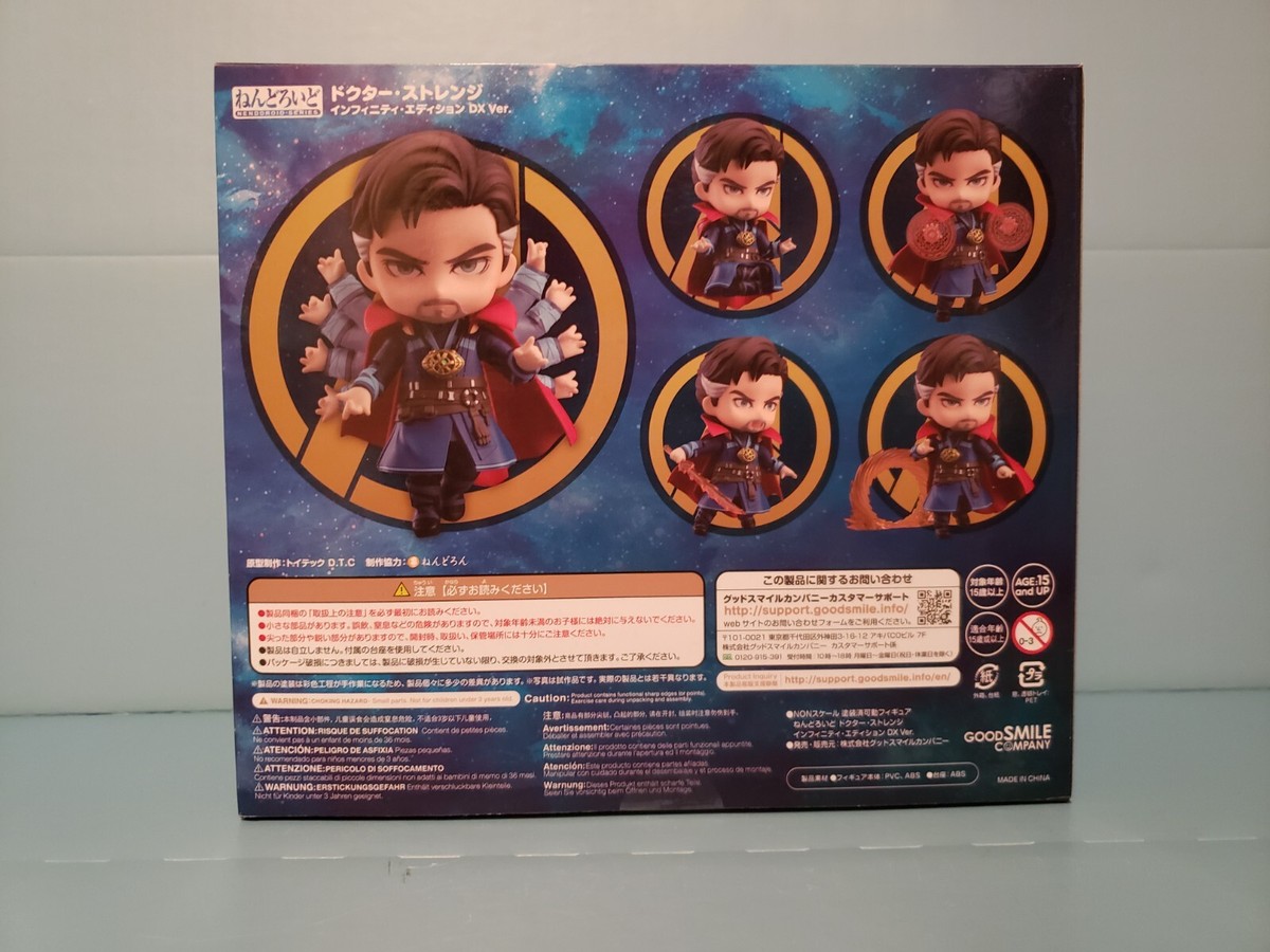 Good Smile Nendoroid Avengers Infinity War Doctor Strange 1120 DX
