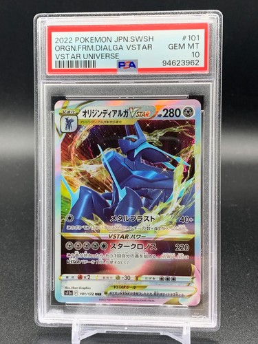 Origin Forme Dialga VSTAR - PSA 10 - 101/172 Universe Japanese Pokemon ...