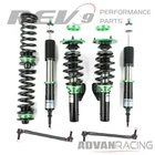 fits BMW 323i 328i 330i 335i Sedan RWD (E90) 2006-11 HPX coilovers Lowering Kit