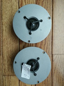 dynaudio tweeter replacement