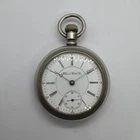 ILLINOIS 1899 LAKESHORE 17 JEWEL POCKET WATCH 18 SIZE LEVER SET RUNS
