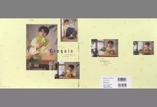 Seiichiro Yamashita Limited Cover Croquis Art Book Anime Set da Collezione 57 cm