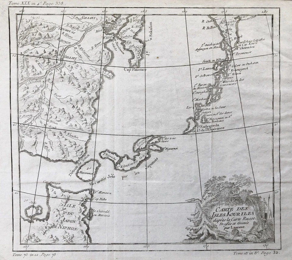 Kuril Islands Sakhalin Oblast Sea of Okhotsk Russia Russland Hokkaido Japan map - Bild 1 von 1