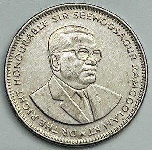 2010 Mauritius Rupee KM# 55 Circulated Condition