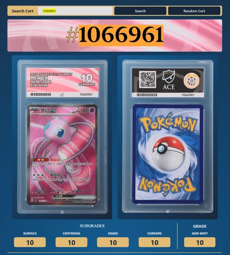Mew ex Chinese Pokemon Tcg 185/151 SR 151 - ACE GEM MINT 10