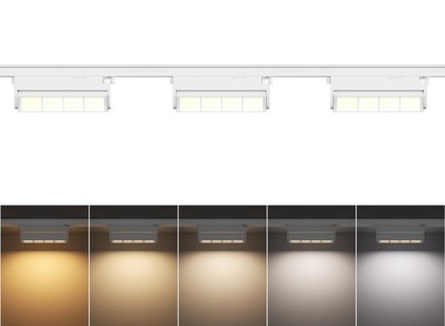 5 Color Linear H Track Lighting Heads H Type Track Light Heads Dimmable LED T...