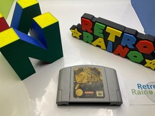 Gioco Nintendo 64 / N64 - Legend of ZELDA Ocarina of Time - Modulo \b