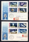 Hungary - 1969  First Man on the Moon Second Issue on 2 x First Day Cover