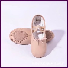 Children's Gymnastics Dance Shoes Girls Soft Sole Adult Folk Beginners PU.