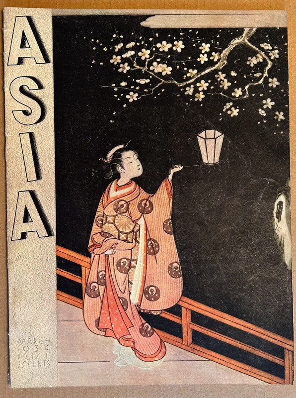 ASIA magazine. March 1934. Harunobu cover. Shall We Trust Japan, Jains, Gazi,
