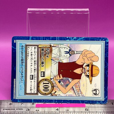 Monkey D. Luffy S33 One Piece Carddass Hyper Battle 2000 BANDAI