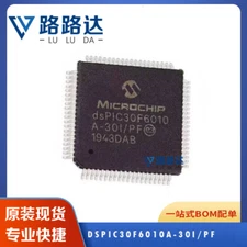 MICROCHIP DSPIC30F6010A-30I-PF sop #96-9