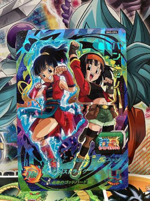 Pan BM5-CP4 CP Super Dragonball Heroes Mint Card SDBH | eBay