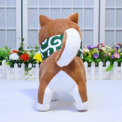 12'' Final Fantasy XIV FF14 Mameshiba Mame shiba Plush Doll Dog Stuffed Toy Gift - Picture 3 of 9