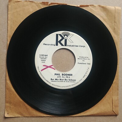 PHIL BODNER Bei Mir Bist Du Schoen/Sunset 45 7'' JAZZ POP Record Vinyl PROMO