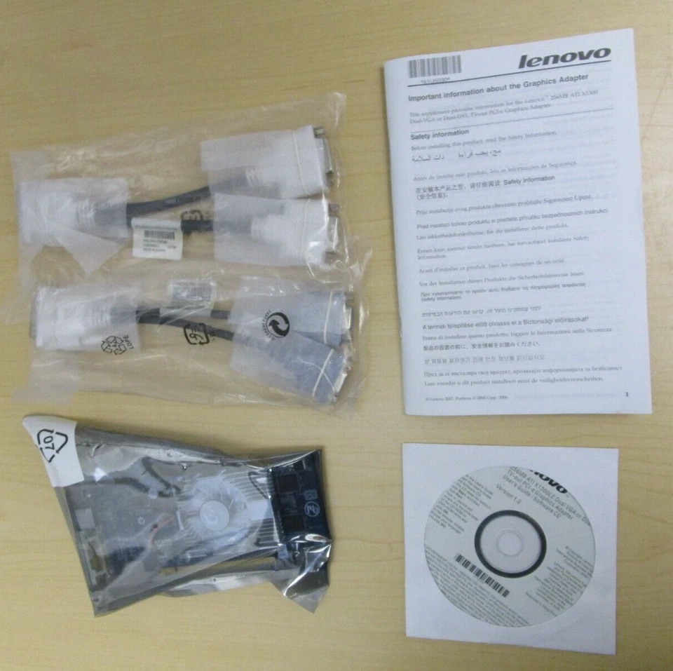 41U5028 SFF Dual Lenovo ATI Radeon X1300 256MB Graphics Adapter Kit - Image 2 of 4