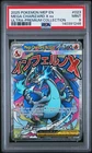 2025 POKEMON ULTRA-PREMIUM COLLECTION PROMO #023 MEGA CHARIZARD X EX PSA 9
