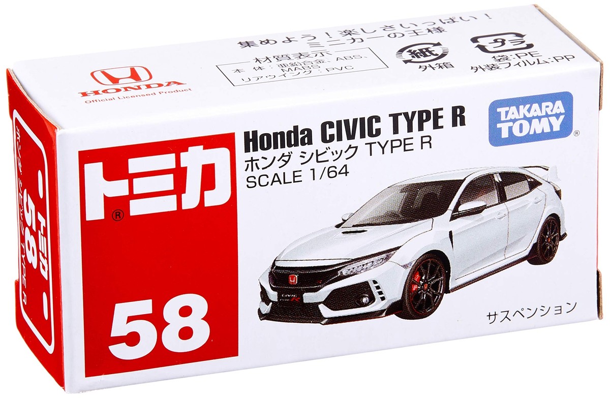 TAKARA TOMY Tomica No.58 Honda Civic Type R (Box) from JP | eBay